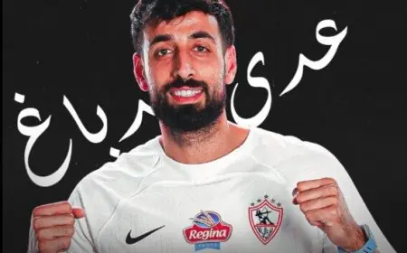 عدي الدباغ يحقق هدف التعادل للزمالك ضد المصري في مباراة مثيرة بالفيديو