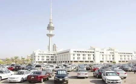 الكويت تعلن استئناف العمل بمجمع الوزارات غدا بعد الهجوم الإيراني عليه