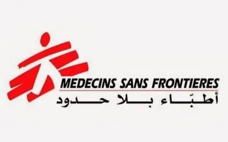 “أطباء بلا حدود تندد بقصف إسرائيلي قرب مستشفى الحريري في بيروت”