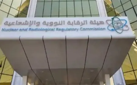 أجواء مصر خالية من المخاطر النووية والرقابة ترصد الإشعاع في المنطقة بشكل لحظي