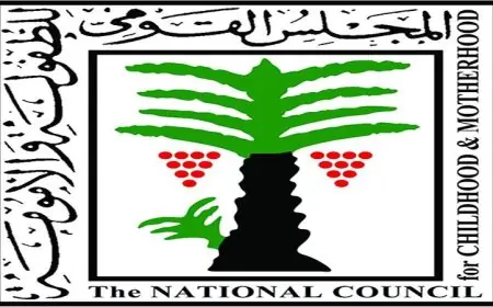 القومي للطفولة والأمومة يتصدى لزواج طفلة 13 عامًا في أسيوط ويحقق نجاحًا في حماية حقوقها