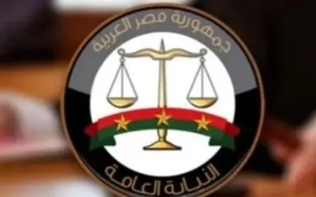 النيابة العامة تعلن عن إطلاق المرحلة الأولى من المكاتب المميزة لخدماتها بالتعاون مع أورانج