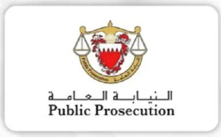 النيابة العامة في البحرين تقبض على متهمين بتورطهما في تجسس لصالح الاستخبارات الإيرانية
