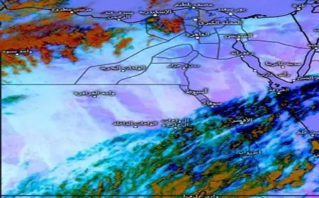 الأرصاد الجوية تحذر من طقس غدًا مائل للحرارة نهارًا وبارد ليلاً مع انخفاض درجات الحرارة في القاهرة إلى 14 درجة