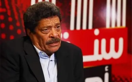 شطة ينتقد الكاف بشدة: إهمال إداري وتلاعب في القرارات وهلال والأهلي والسنغال في مرمى الظلم