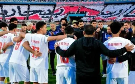 غيابات الزمالك المؤثرة قبل مواجهة شباب بلوزداد تعرف عليها الآن