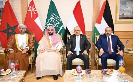 اجتماع اللجنة التنفيذية لجمعية النواب العموم العرب يعقد في النيابة العامة