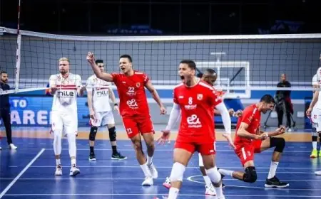 قمة مثيرة بين الأهلي والزمالك في نهائي كأس مصر للكرة الطائرة 2023