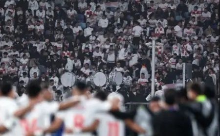 شباب بلوزداد يوفر 400 تذكرة لجماهير الزمالك في مواجهة الكونفدرالية اليوم