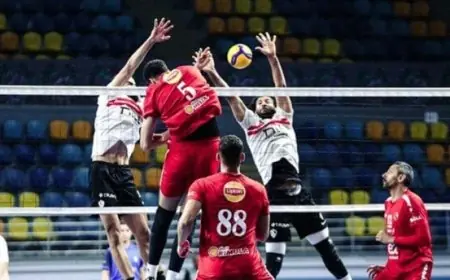 الأهلي يحقق لقب كأس مصر للكرة الطائرة بعد مباراة نهائية مشوقة ضد الزمالك