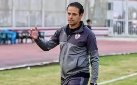 إبراهيم صلاح يؤكد الزمالك لم يضمن التأهل ونسعى لتكرار الفوز في مباراة الإياب