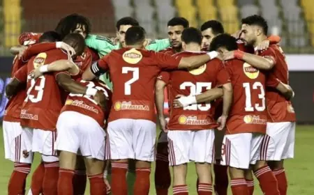 الأهلي يسعى لاستعادة التوازن في دوري نايل بمواجهة سموحة الليلة