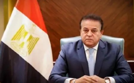 وزير الصحة المصري يؤكد استعداد مصر الكامل لدعم الكويت ولبنان في جميع المجالات