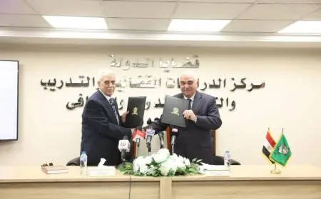 قضايا الدولة والمحكمة العربية للتحكيم تعلن عن توقيع بروتوكول تعاون مشترك لتعزيز التدريب