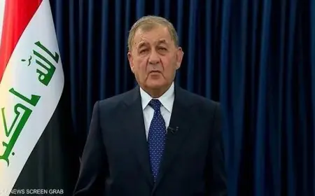 انسحاب عبد اللطيف رشيد من سباق انتخابات الرئاسة في العراق