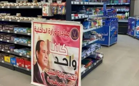 وزير النقل يتفقد استعدادات المرحلة الثانية لمشروع الأتوبيس الترددي السريع