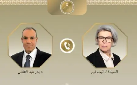 وزير الخارجية ومبعوثة الاتحاد الأوروبي يناقشان آخر تطورات الأوضاع في القرن الإفريقي