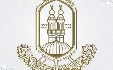 الأزهر يكشف عن حقيقة طلب الراحة من الانتحار ويصفه بالوهم وكبيرة من الكبائر