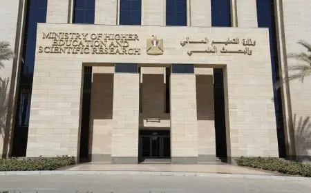 التعليم العالي تؤكد أن وزارة التربية والتعليم هي الجهة المسؤولة عن اعتماد الشهادات الأجنبية