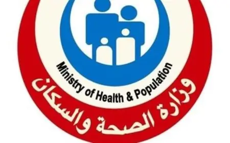 الصحة تطلق مشروع جينوم مصر 1K EGP1K لتعزيز الرعاية الصحية الشخصية لكل مواطن