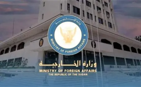 الخارجية السودانية تنتقد مؤتمر برلين لعدم التشاور مع حكومة الخرطوم