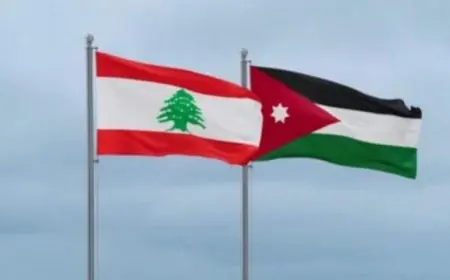 الأردن يعبر عن ترحيبه بإعلان الرئيس الأمريكي بشأن وقف إطلاق النار في لبنان