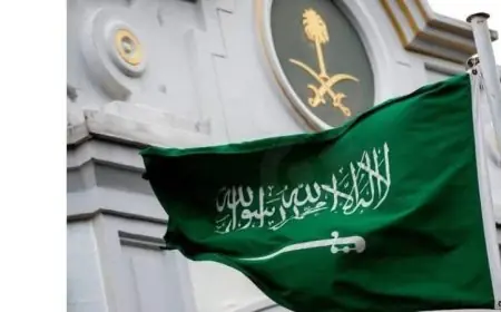 السعودية تشيد بإعلان الرئيس الأمريكي عن وقف إطلاق النار في لبنان