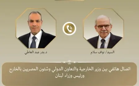 وزير الخارجية يعبر عن ترحيبه بإعلان واشنطن عن اتفاق وقف إطلاق النار في لبنان