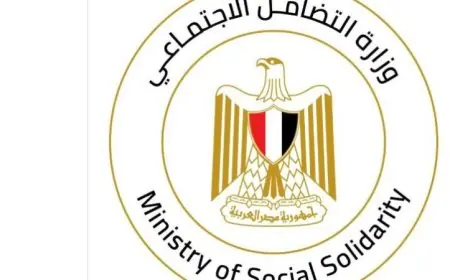 التضامن تستعد لإضافة مسنَّة وأحفادها إلى برنامج تكافل وكرامة في الشرقية