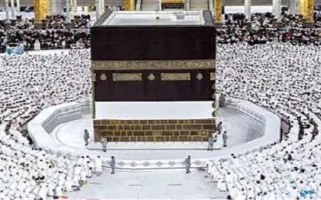 وزارة الحج السعودية تؤكد ضرورة الحصول على التصريح الرسمي لأداء مناسك الحج