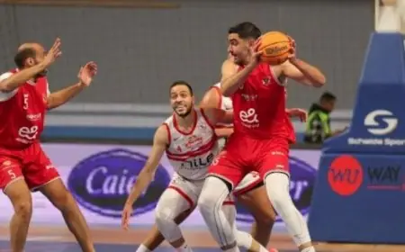 فوز الزمالك على الأهلي يضمن تأهله لنهائي كأس مصر لكرة السلة