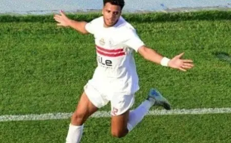 أحمد ربيع يؤكد أن كلمات الإشادة لا تعكس قيمة جمهور الزمالك ويفتخر بأداء الفريق أمام شباب بلوزداد