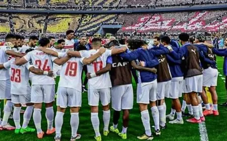 الزمالك يحقق التأهل إلى نهائي كأس الكونفدرالية بعد التعادل السلبي أمام بلوزداد الجزائري