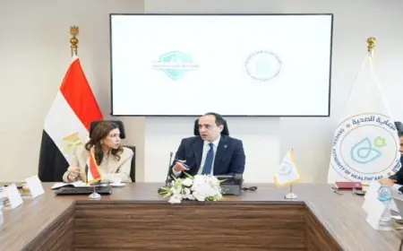 اجتماع تنسيقي بين هيئتي الرعاية الصحية والتأمين الصحي الشامل لتعزيز الاستدامة والتكامل في الخدمات الصحية