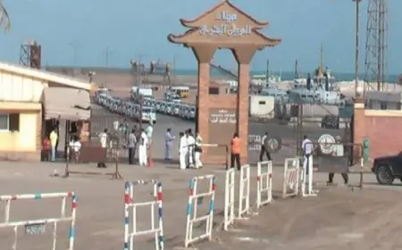 إغلاق ميناء العريش البحري بسبب سوء الأحوال الجوية وتحذيرات من الطقس السيئ