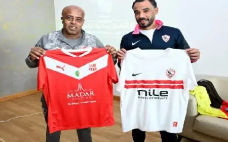 الزمالك يتألق بزيه التقليدي في مواجهة شباب بلوزداد الجزائري بنصف نهائي كأس الكونفدرالية