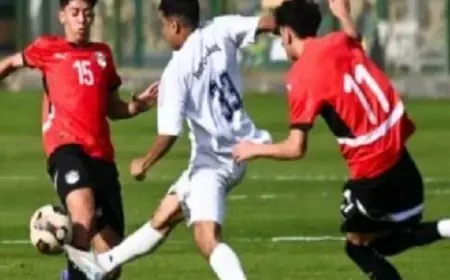 منتخب الناشئين يلتقي جينيس في مباراة ودية اليوم تحضيرا لأمم أفريقيا