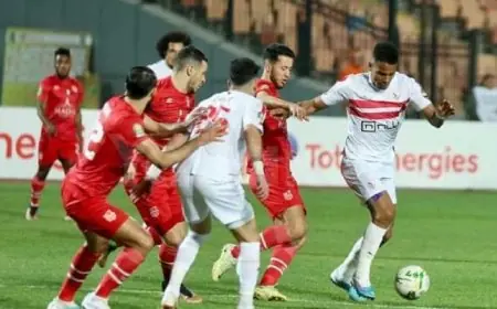 الزمالك يثمن جهود شباب بلوزداد ويعزز العلاقات المصرية الجزائرية بعد نصف نهائي الكونفدرالية