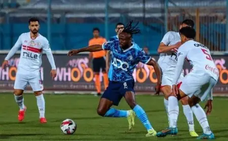 الزمالك يتأهب لمواجهة بيراميدز في قمة الدوري المصري والتحديات المقبلة