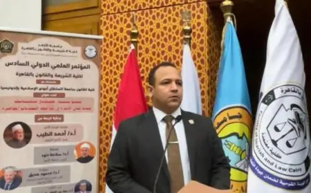 مشروع قانون جديد لحماية الأسرة من مخاطر الذكاء الاصطناعي في إطار وطني متكامل