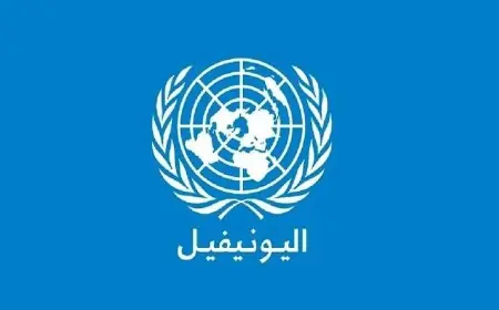 اليونيفيل تودع الجندي الفرنسي فلوريان مونتوريو في بيروت وتدعو إلى تحقيق عاجل في حادثته