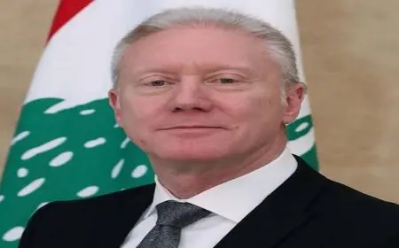 وزير خارجية لبنان يلتقي نظيرته الأسترالية لبحث آخر تطورات الوضع في لبنان