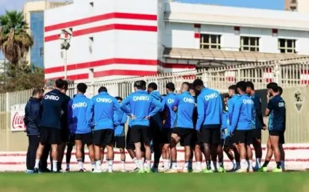 الزمالك يعزز استعداده لمواجهة بيراميدز من خلال التركيز على الجوانب الخططية