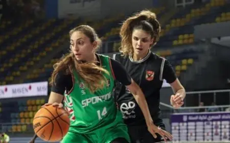 سبورتنج يحصد لقب كأس مصر لكرة السلة للسيدات بعد انتصاره على الأهلي