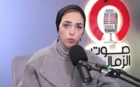 نيرة الأحمر تكشف عن طلب الزمالك لإقامة ذهاب نهائي الكونفدرالية بدون جمهور