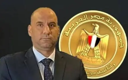 إعلان إجازة مدفوعة الأجر للعاملين بالقطاع الخاص يوم السبت 25 أبريل من وزير العمل