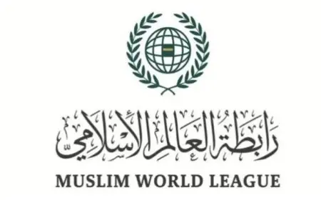 رابطة العالم الإسلامي تعبر عن إدانتها الشديدة للمخطط الإرهابي المستهدف لدولة الإمارات