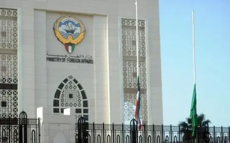 الكويت تعبر عن إدانتها الشديدة لاقتحام مستوطنين باحات المسجد الأقصى
