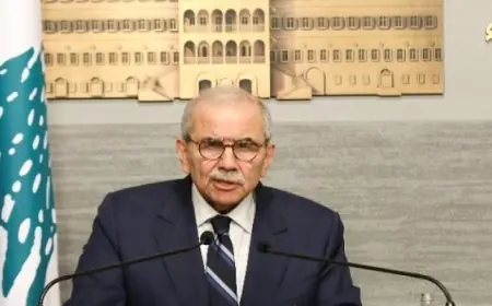 نواف سلام يحذر من استخدام حزب الله أساليب الإحراج والترهيب ضدنا