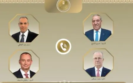 وزير الخارجية يناقش مع المسؤولين الفلسطينيين آخر مستجدات الأوضاع في الأراضي الفلسطينية